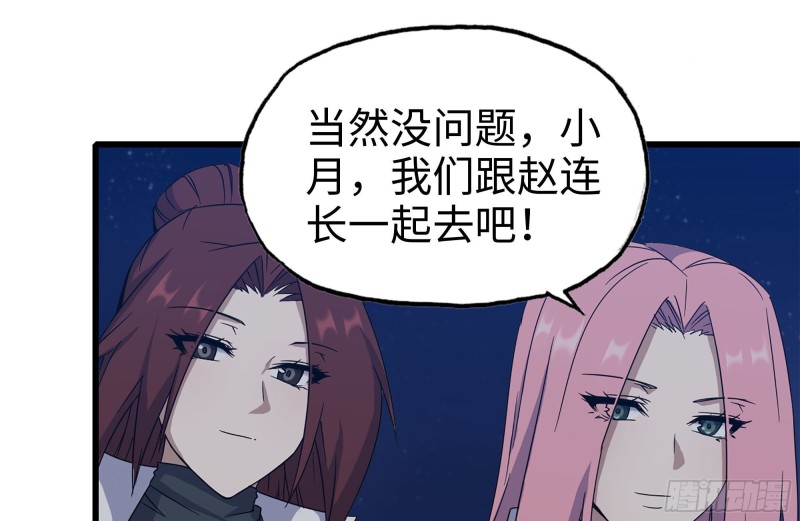 210-挂念1