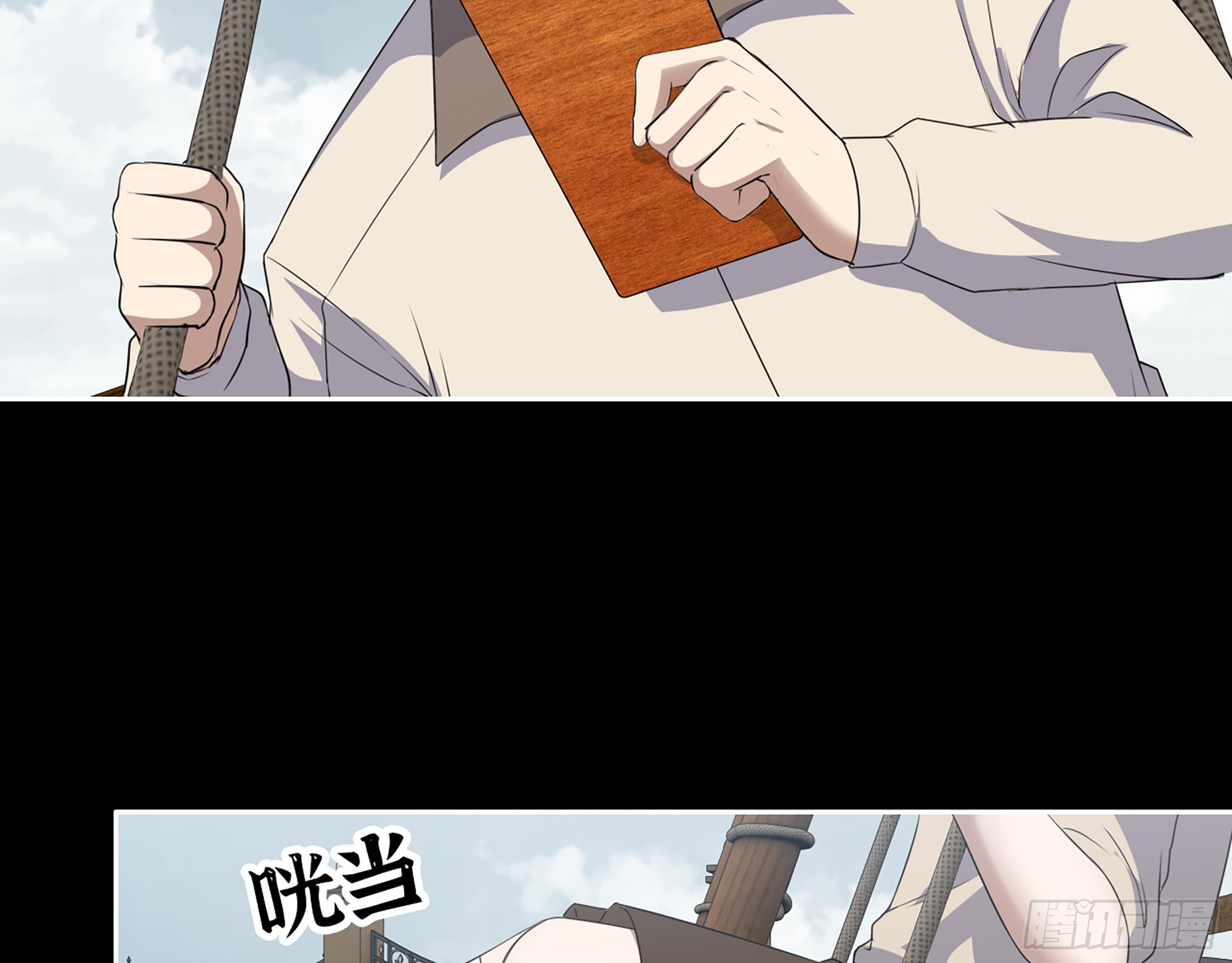 647- 获取信息19