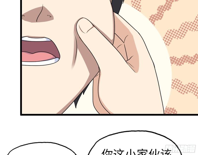 435- 两难的抉择4
