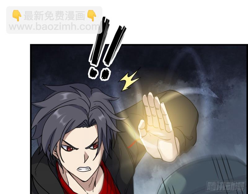 330- 你也不过如此51