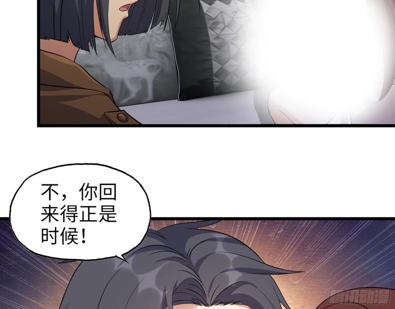 455- 看你服不服气58