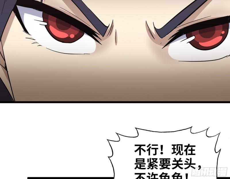 380- 欲望考验27
