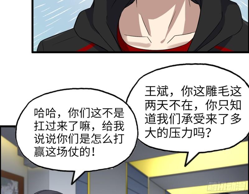 395- 商场博弈45
