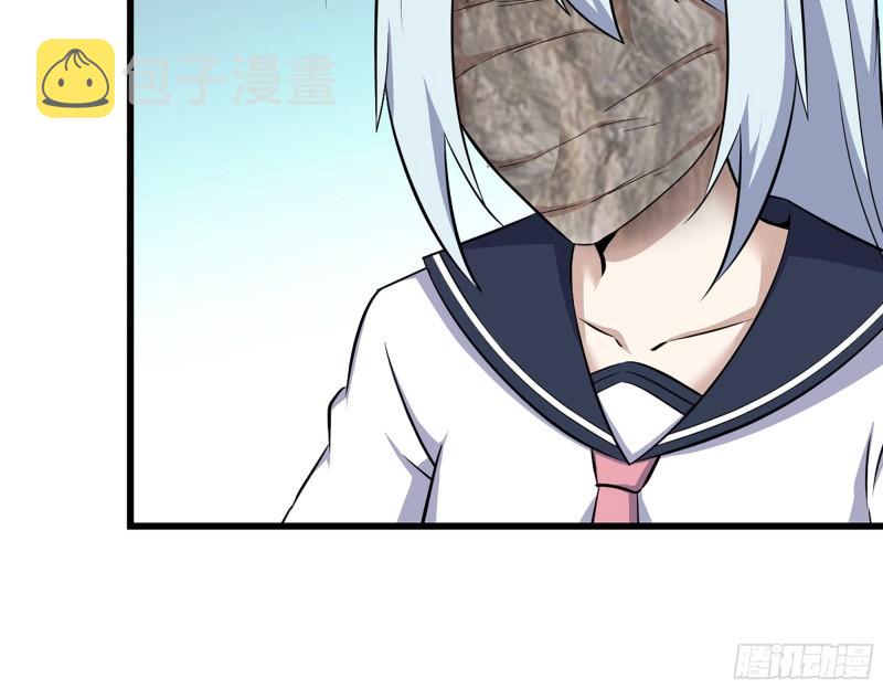 531- 线索60