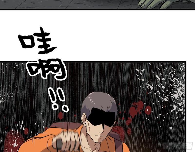 490- 爸爸？24