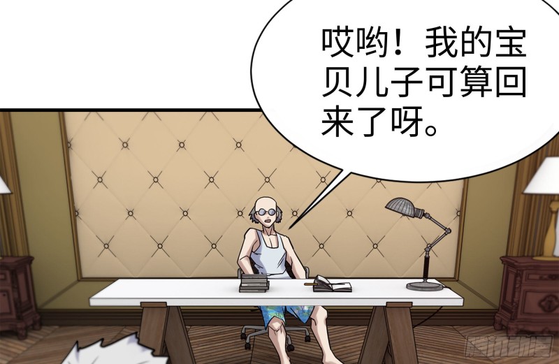 169-代价45