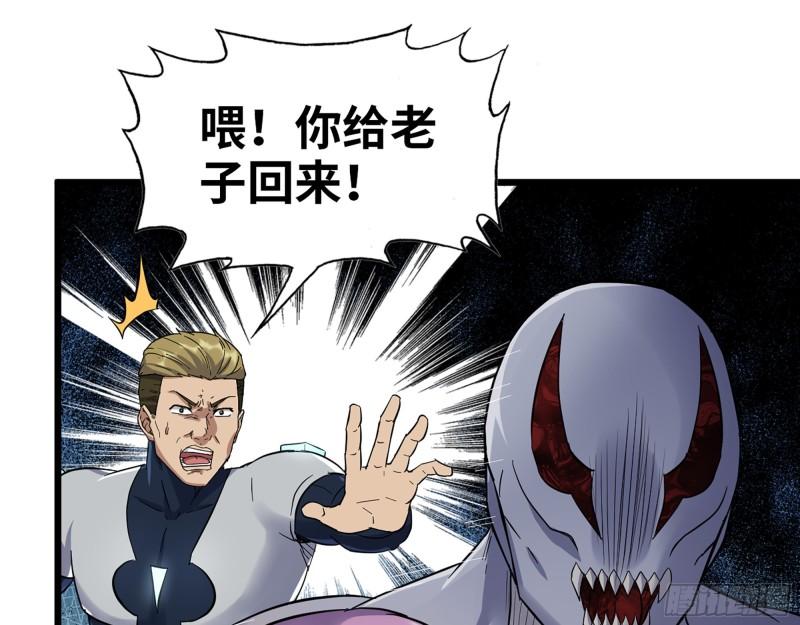487- 破解21