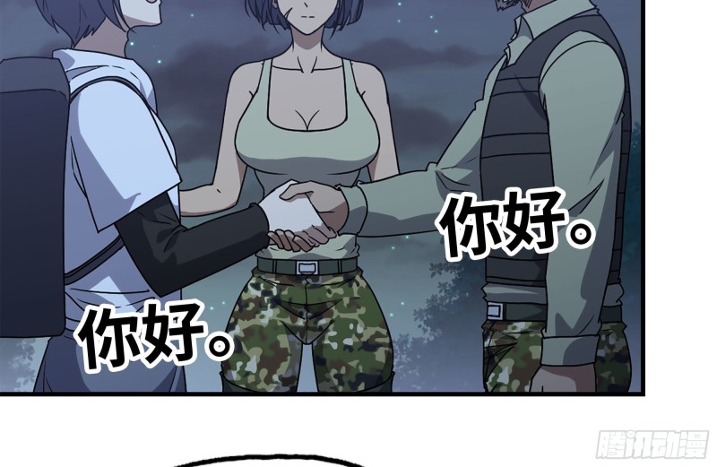 120-并肩作战80