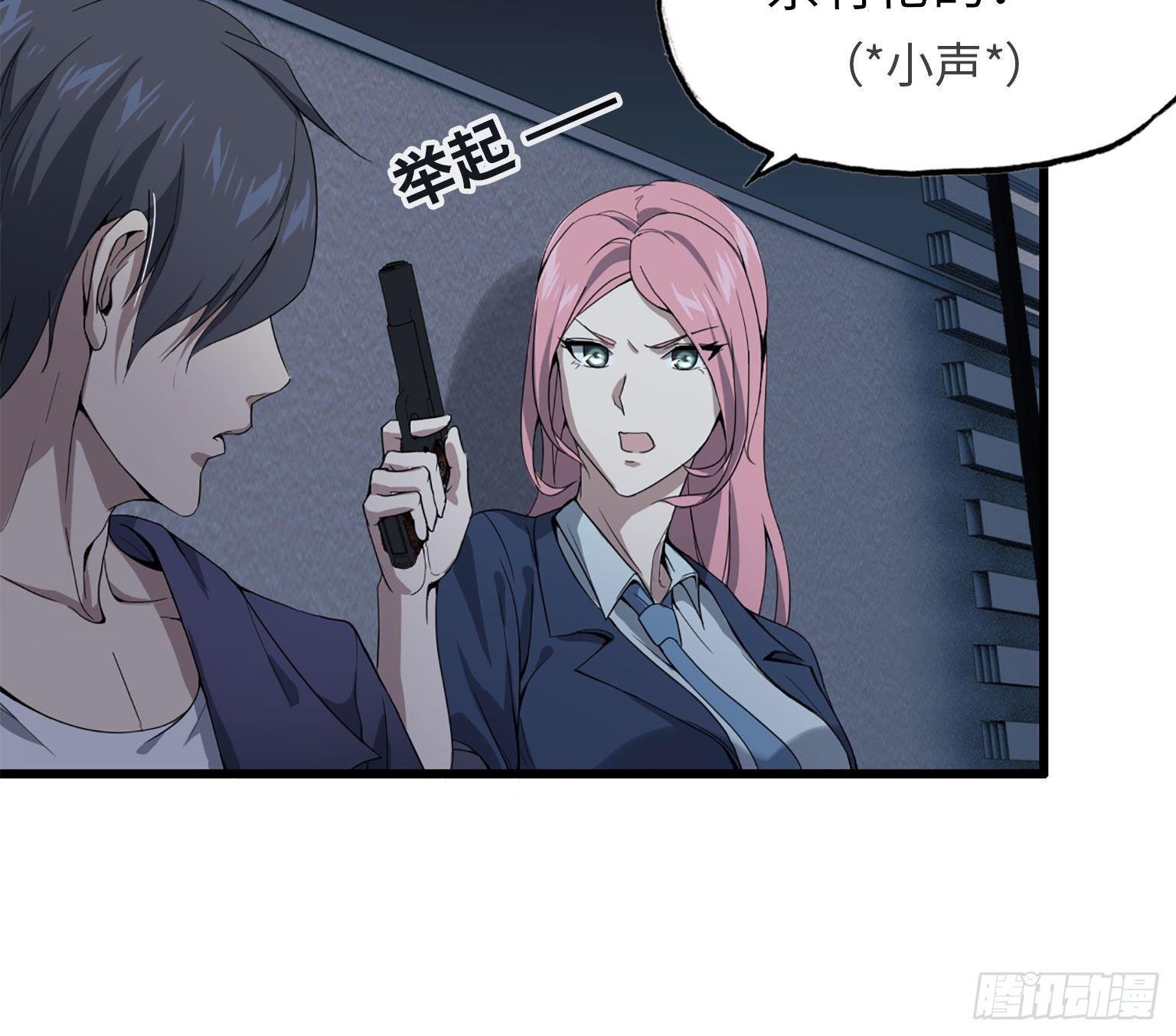 21- 搞事情20