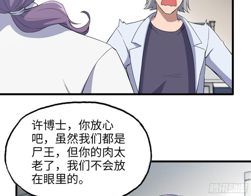 500- 值得信赖5