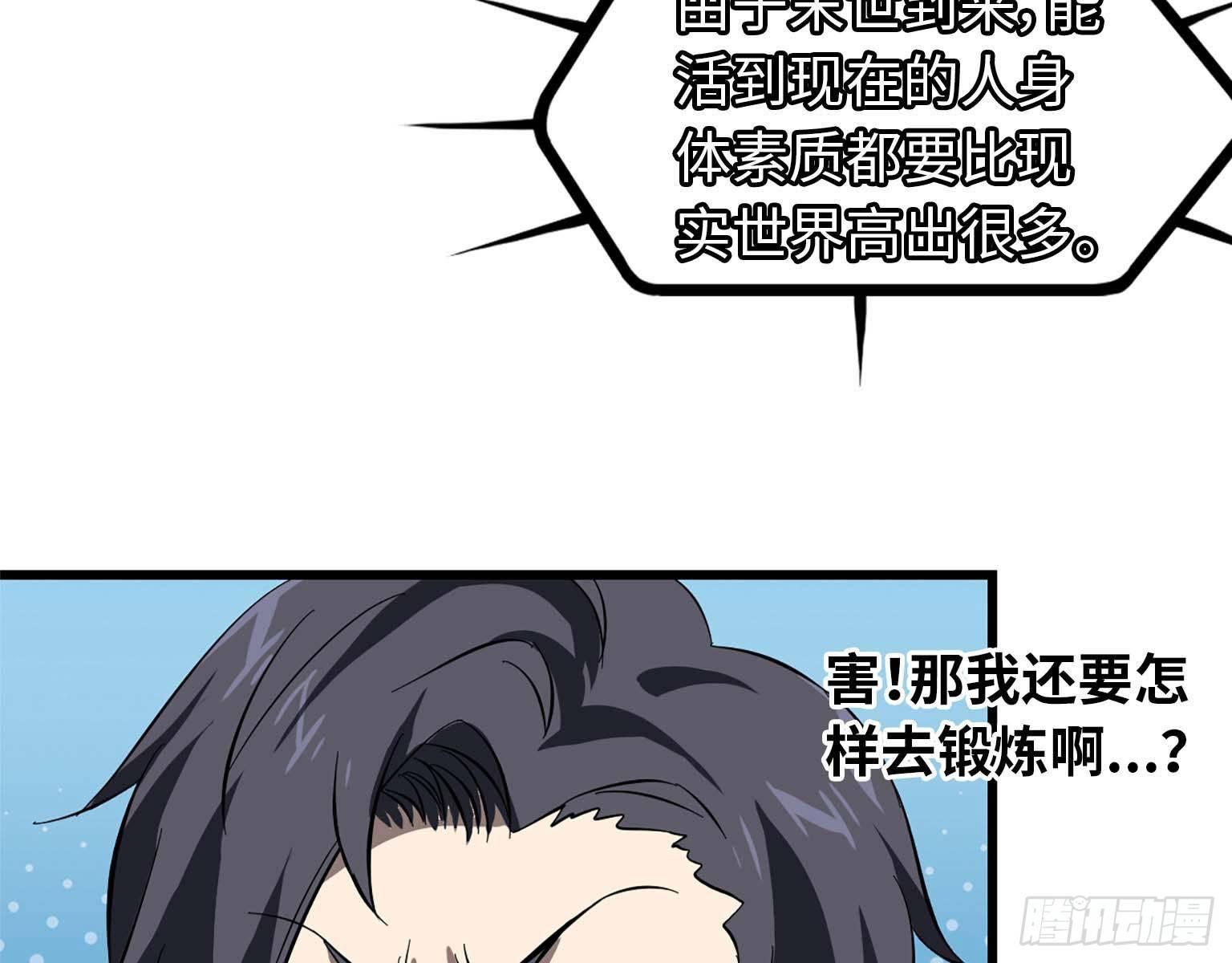 15- 心动9