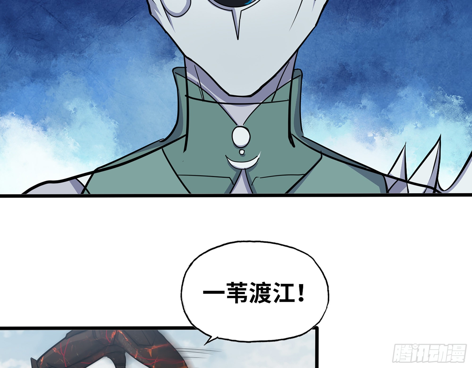 641- 试一试33