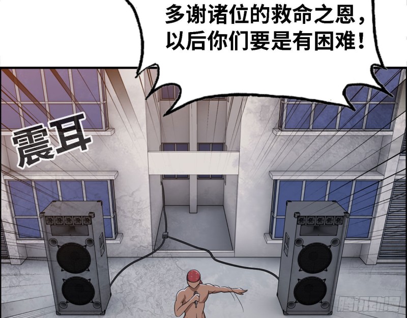 30- 成功！23