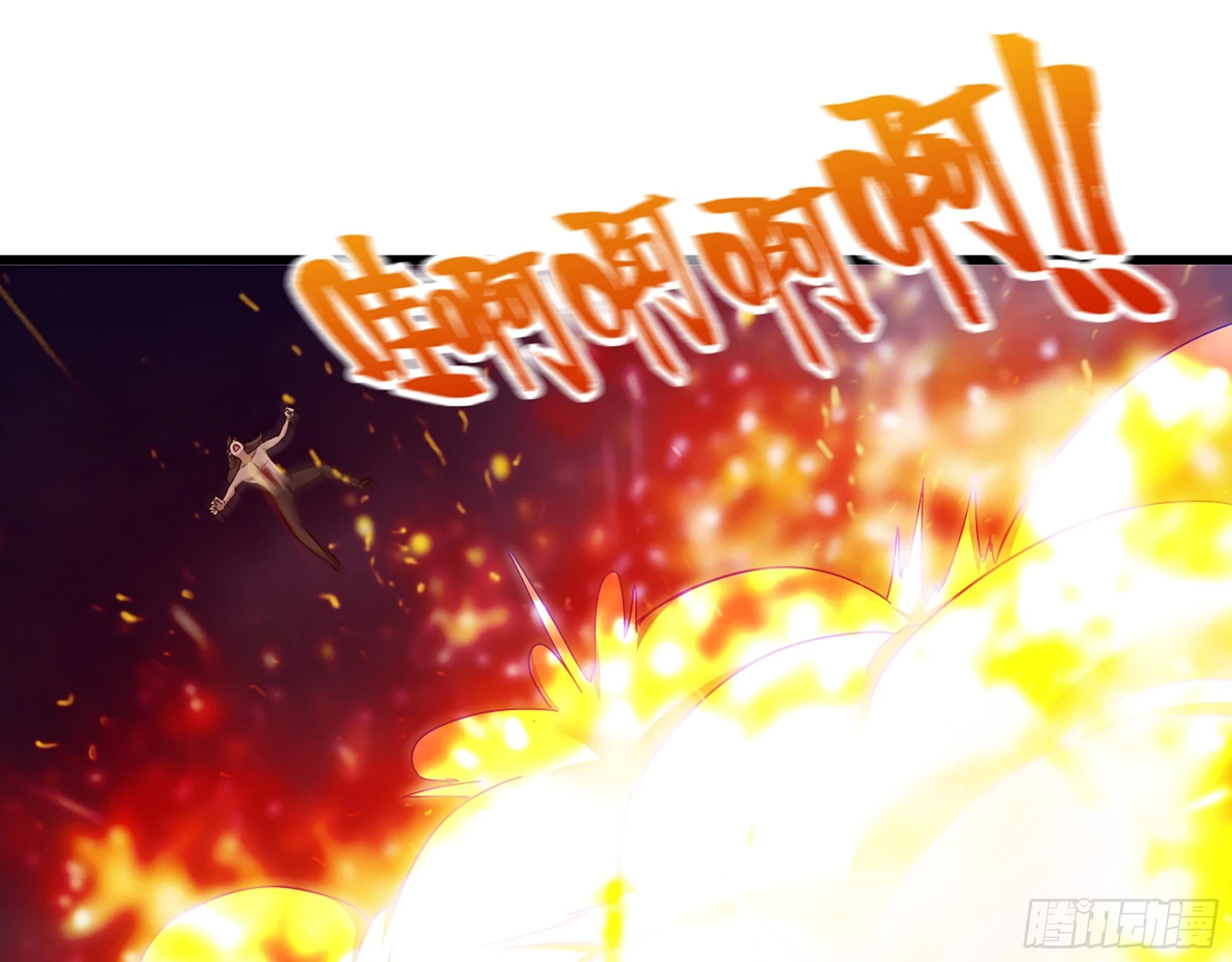 673- 我腻了31