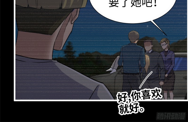 187-人性的考验72