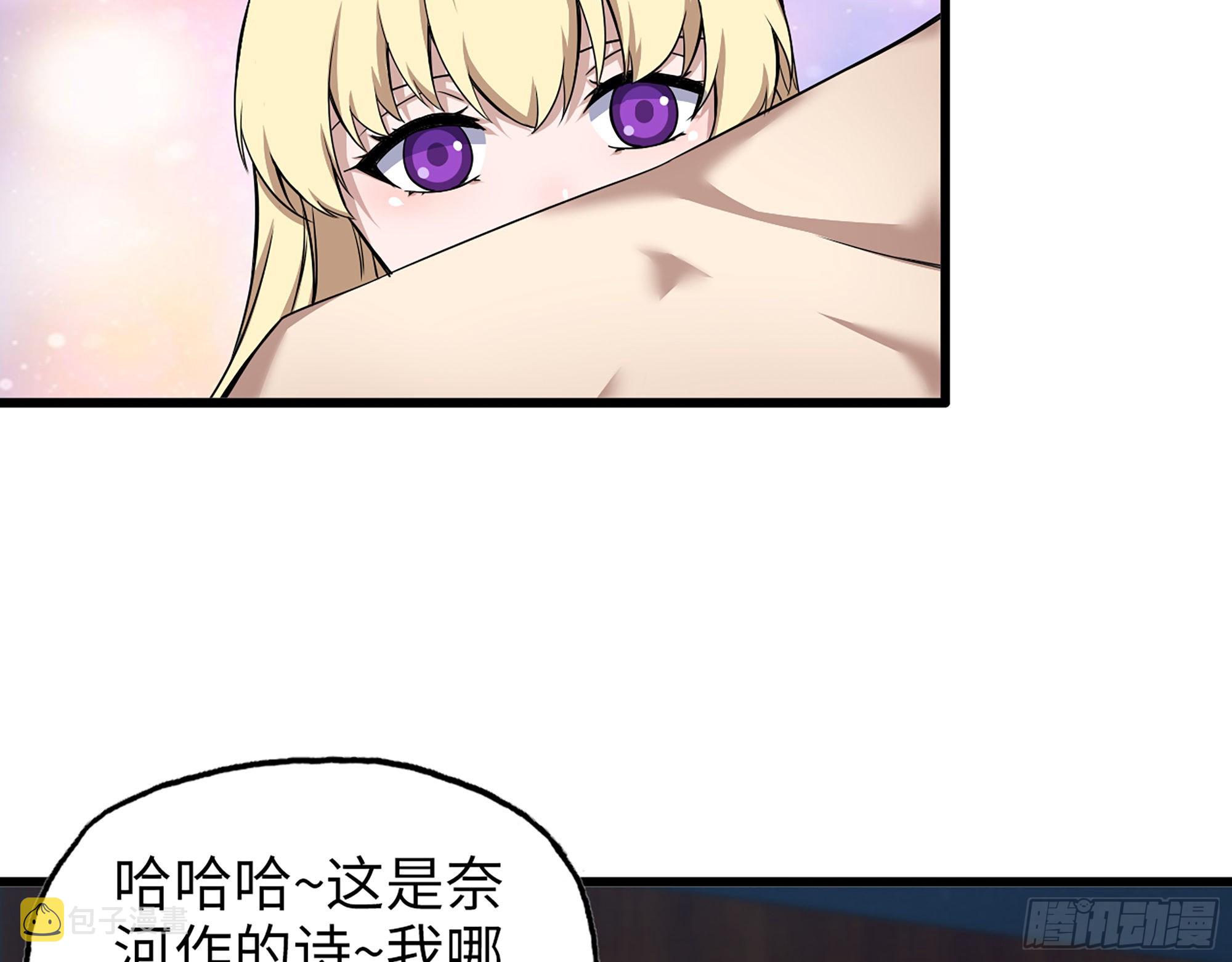611- 前往公司14