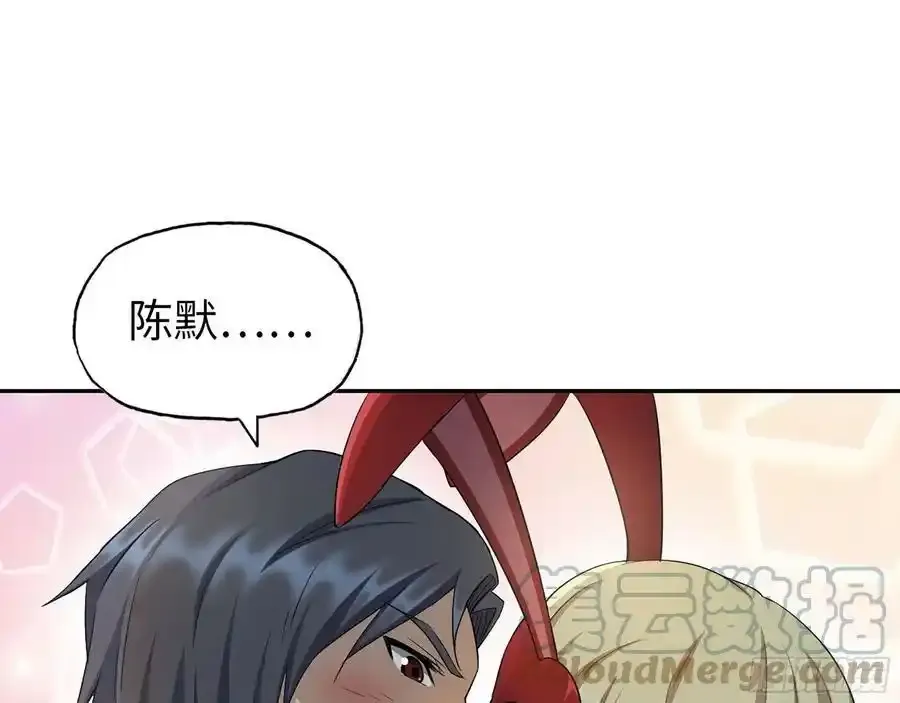 511- 神秘会议9