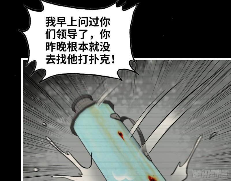 406- 寻人落空16