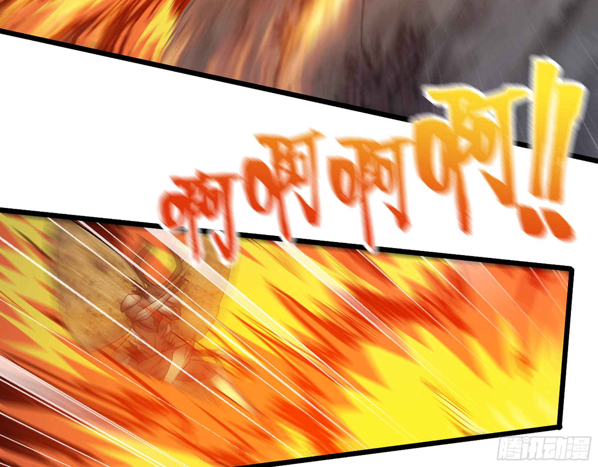 581- 蝼蚁8