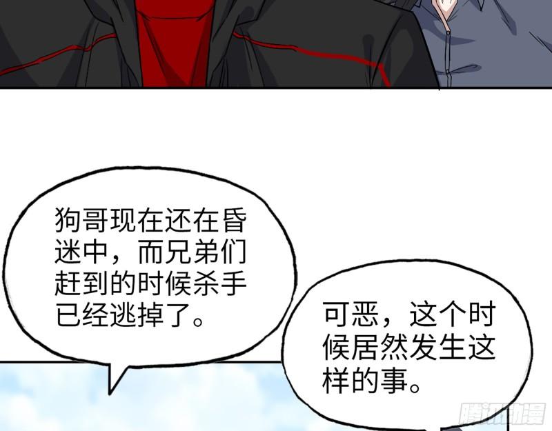 518- 最大的幸运17