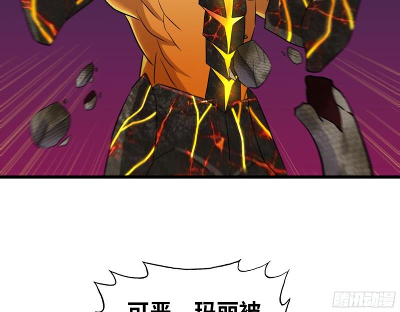 536- 为国而战25