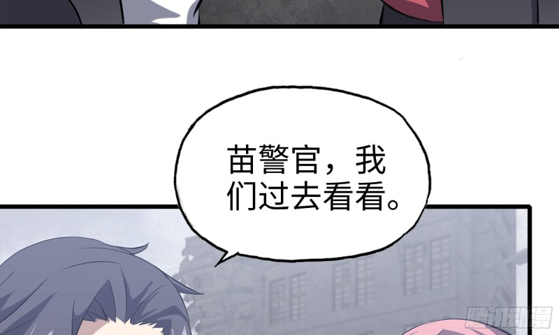 62-金爷币51