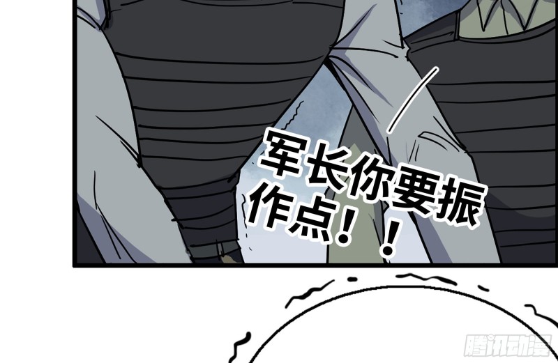 208-新点子22