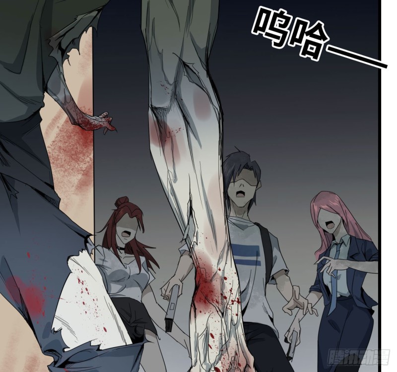 24- 三人行13