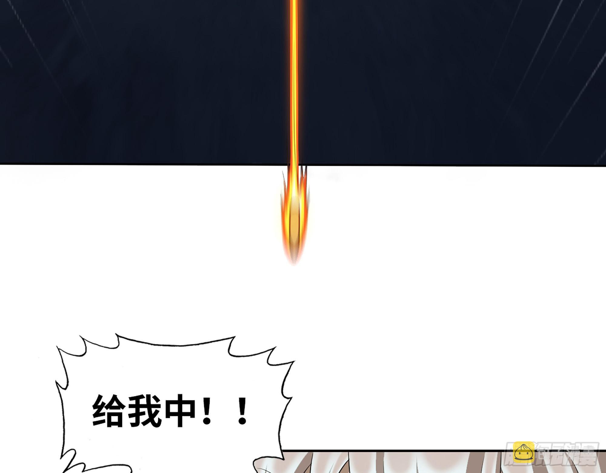 641- 试一试59