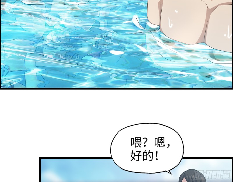 334- 说服失败62
