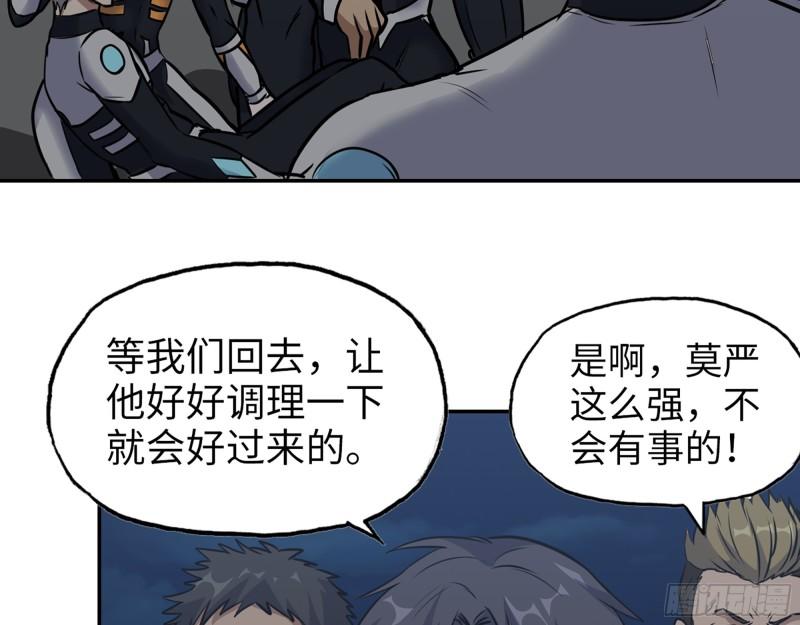 496- 一家团聚36