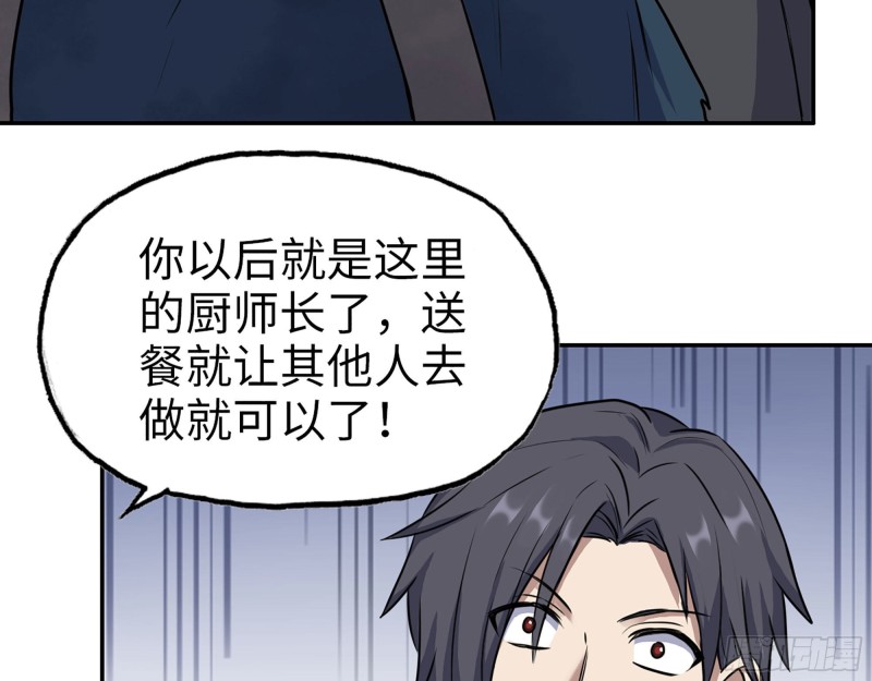 270- 福音天堂18