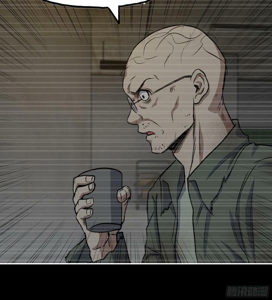 08- 假仁假义20