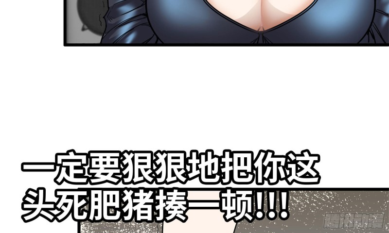 86-酒林肉池19
