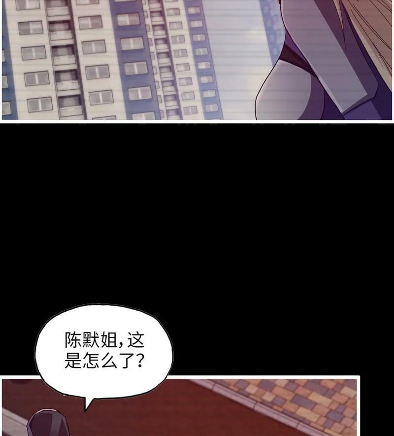 730 29- 外星生物58