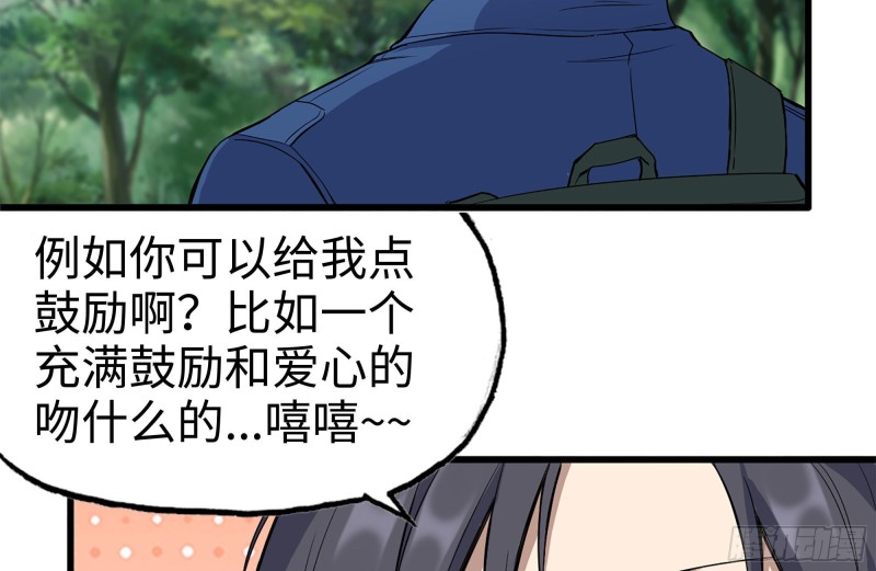 184-出发45