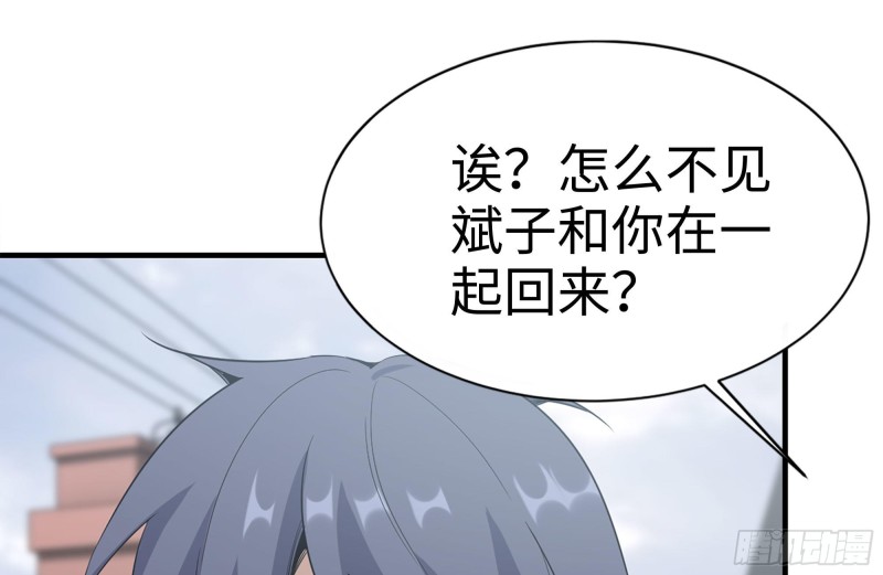 167-一决高下13
