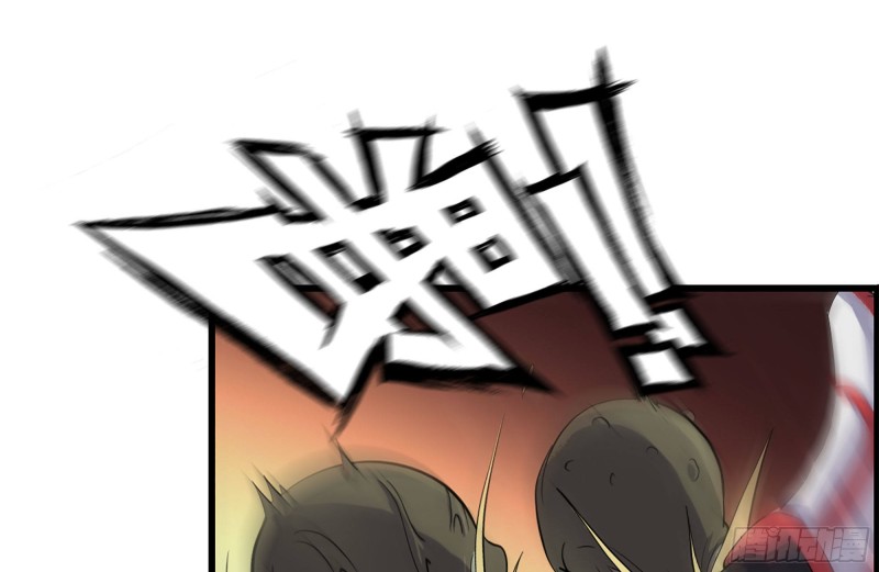 137-青蛙军团？3