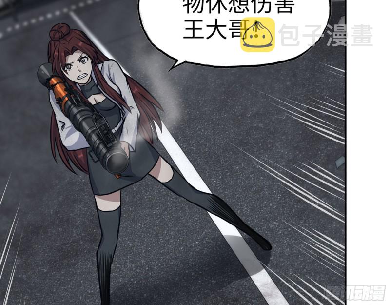 302-齐心协力59