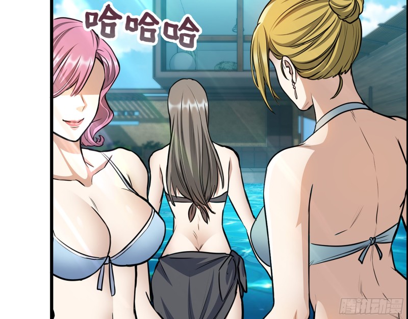 334- 说服失败43