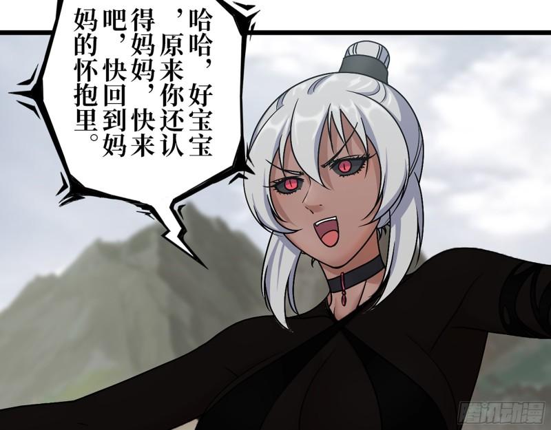 422- 争抢小斌斌13