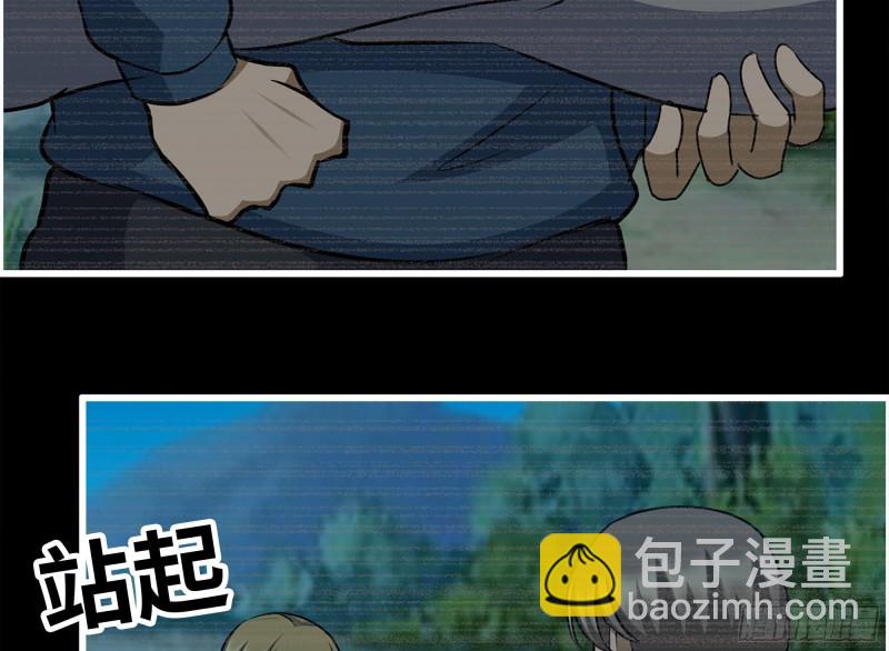 188-重逢14