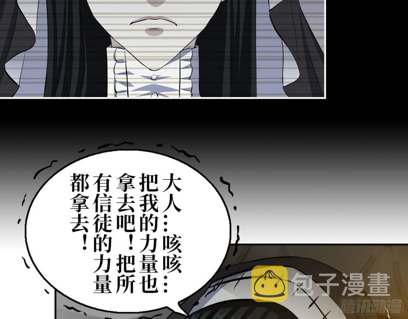 285- 白洁的回忆46