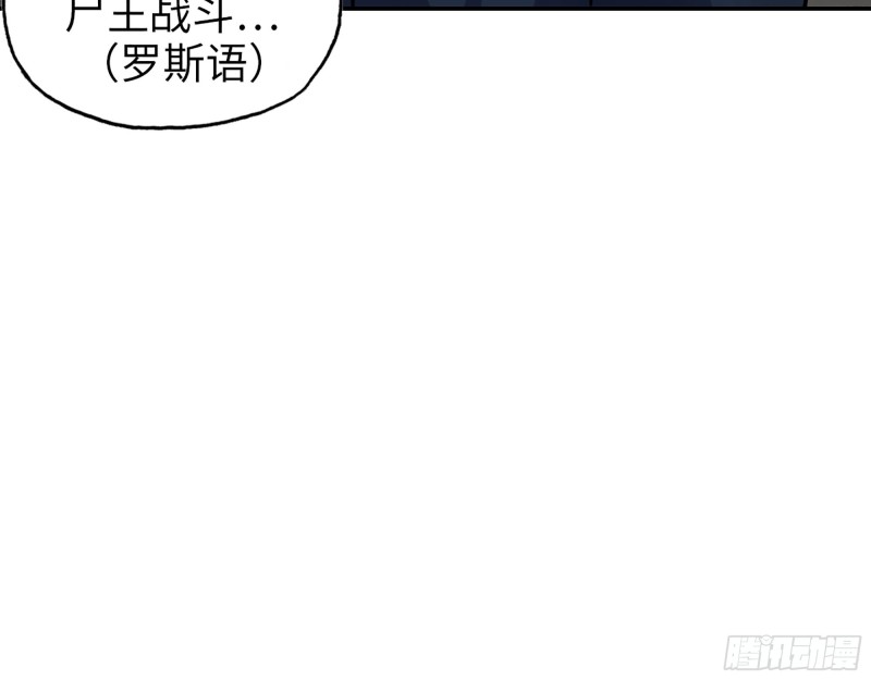 540- 跟我合作？40