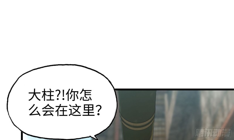 89-游戏开始5