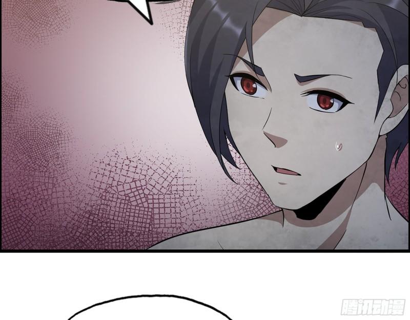 447- 谁是谁非7