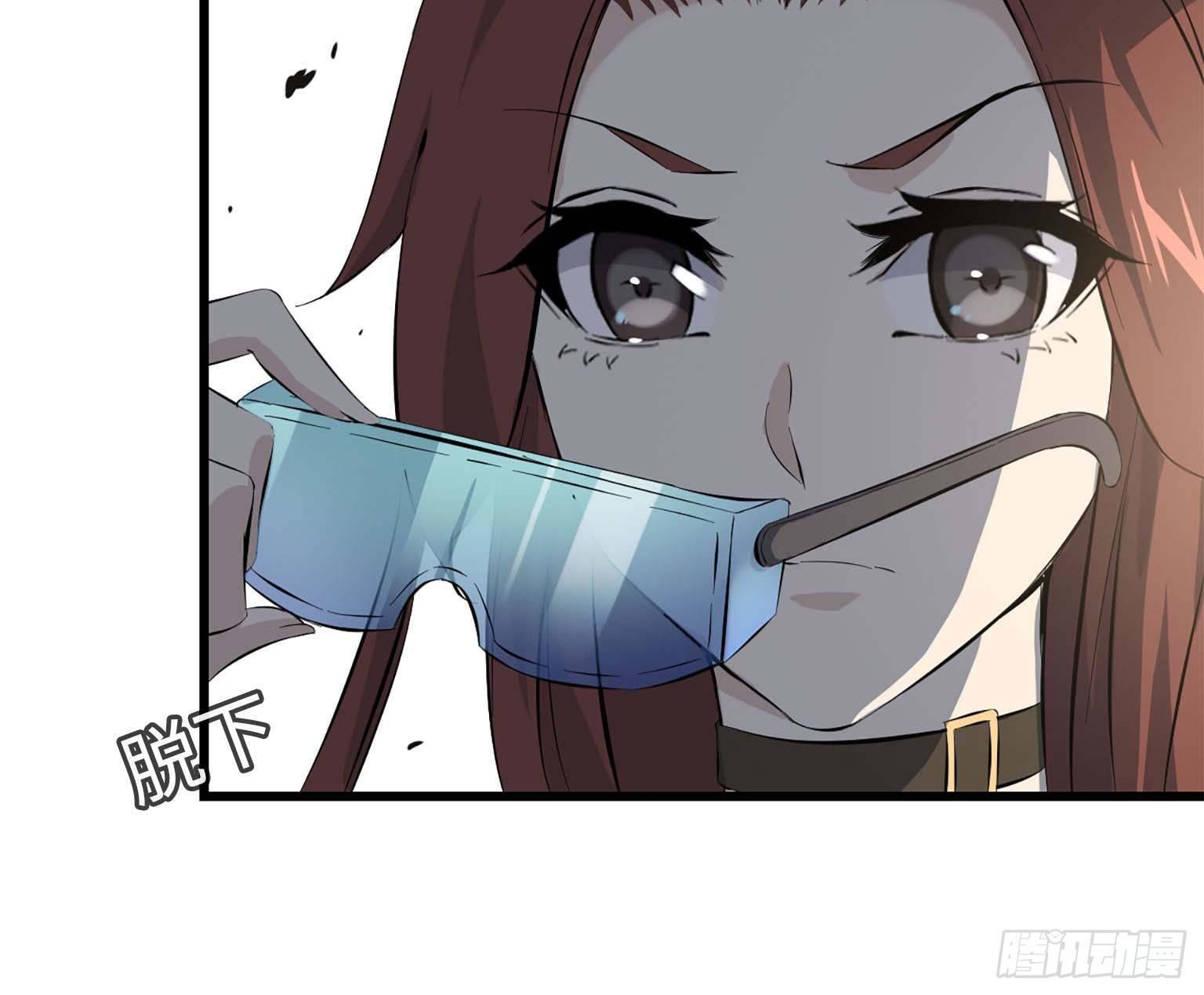 16- 被围10