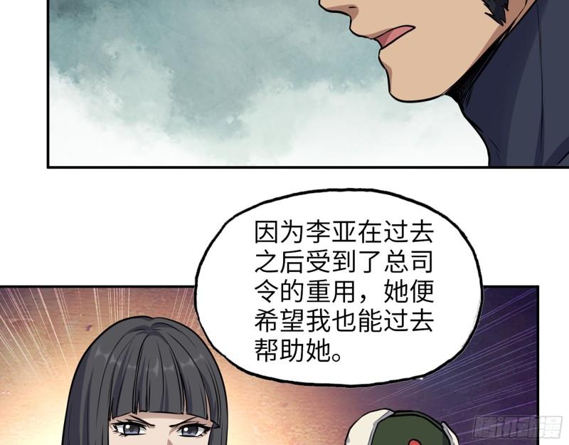 442- 陈默的回复12