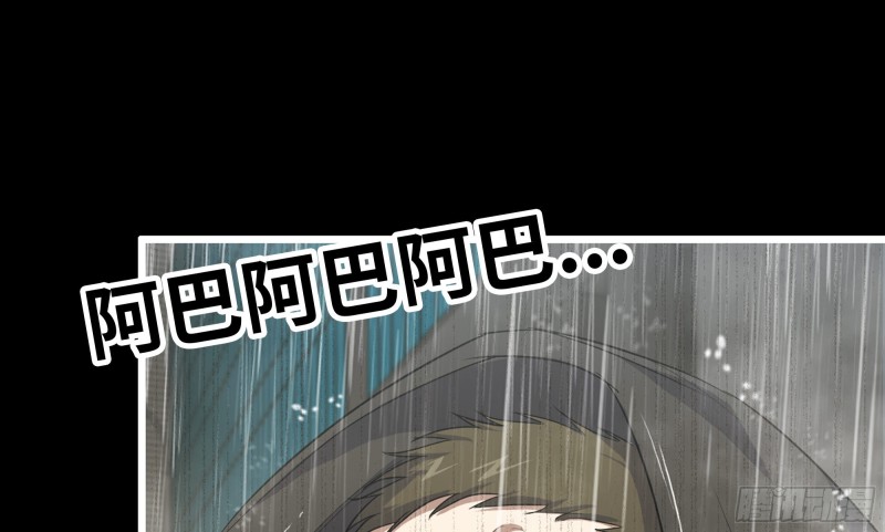 148- 负子蟾224