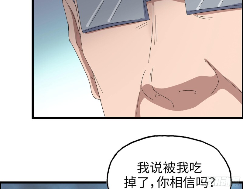 305- 赵蔷回归8